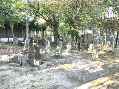 宮野吉松家墓地